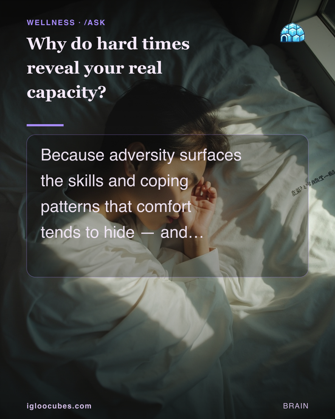 Why do hard times reveal your real capacity?